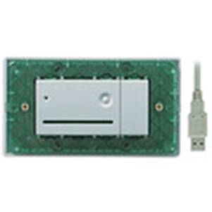 Programator Smart Card, 4M, srebrny